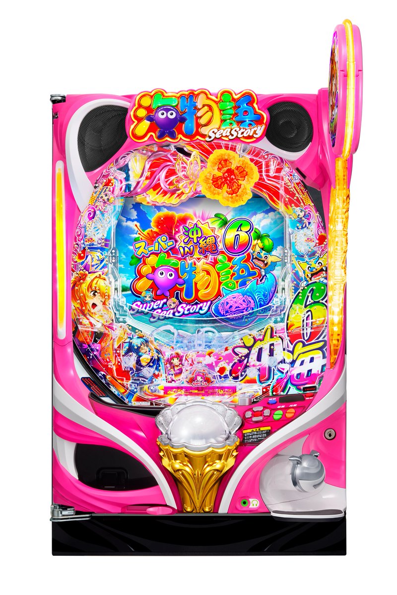 Sary ✿ᵕ̈*様　　琉球*海花のたね 沖縄で咲く有名な花まとめ！名前や見頃、人気スポット・髪飾りにも使