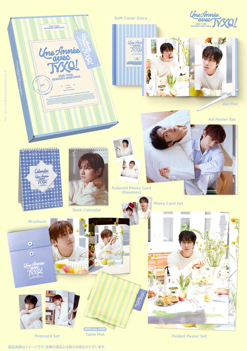 TOHOSHINKI_X_JP on X