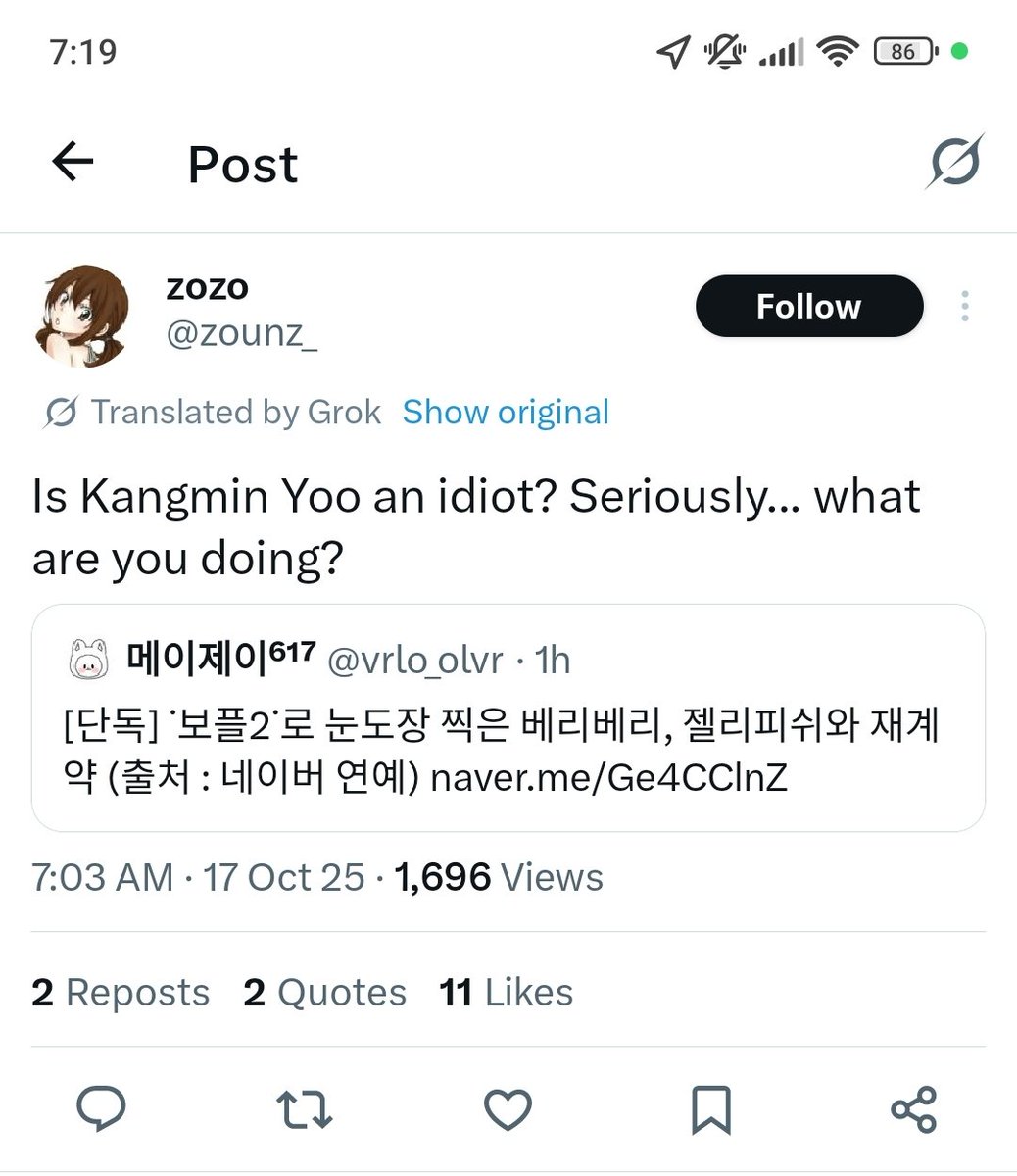 mjh_sky's tweet photo. and i blame the f1are schizophrenic mfs who enabled this disgusting behavior toward kangmin and vrvr.
your fictional group will never be a thing you need to leave us alone plsss move on 😭😭🙏🏻 keep him out of ur mouth
WE LOVE YOU VERIVERY 💕 CAN'T WAIT FOR YOUR COMEBACK https://t.co/XgH1rpYQpq