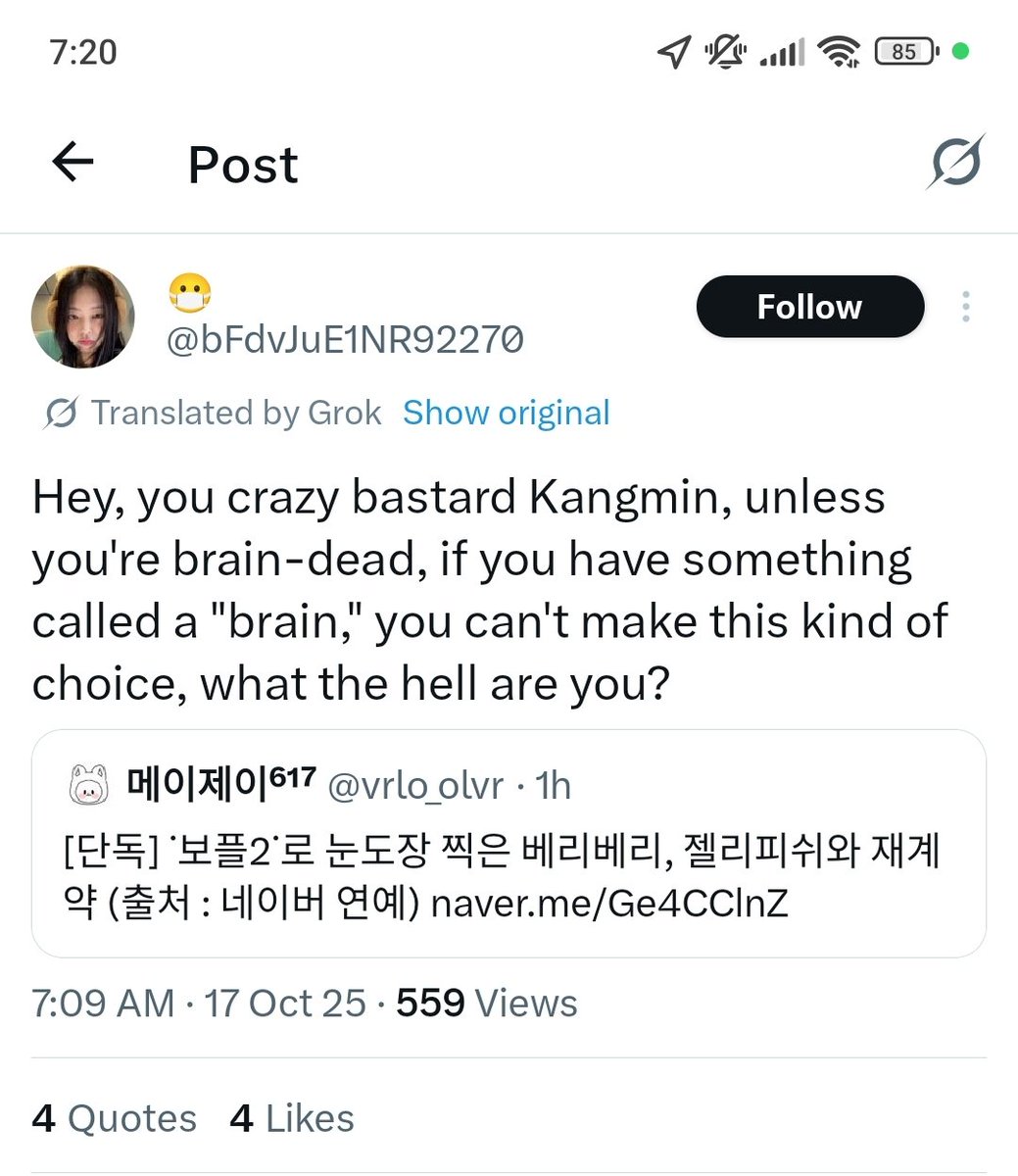 mjh_sky's tweet photo. and i blame the f1are schizophrenic mfs who enabled this disgusting behavior toward kangmin and vrvr.
your fictional group will never be a thing you need to leave us alone plsss move on 😭😭🙏🏻 keep him out of ur mouth
WE LOVE YOU VERIVERY 💕 CAN'T WAIT FOR YOUR COMEBACK https://t.co/XgH1rpYQpq