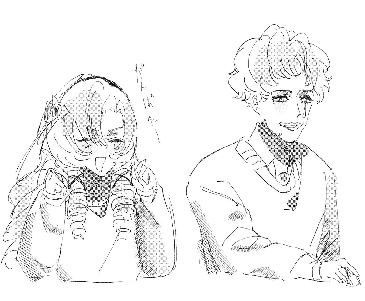 マツ | matsu🪽 (@matsuasdfghjkl) / Posts and Replies / X