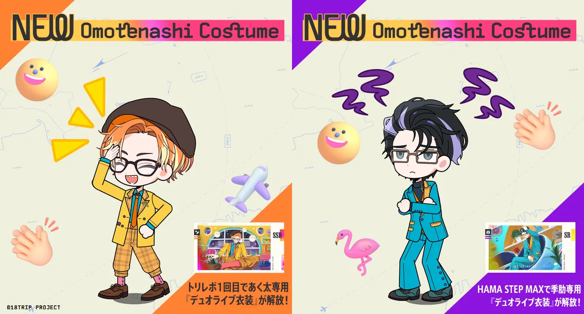 Q*様 激レア　リトルグリーンメン　アレア　ストロブラスターコスチューム　ストラ G3cTOmTXoAEH4EK?format=webp&