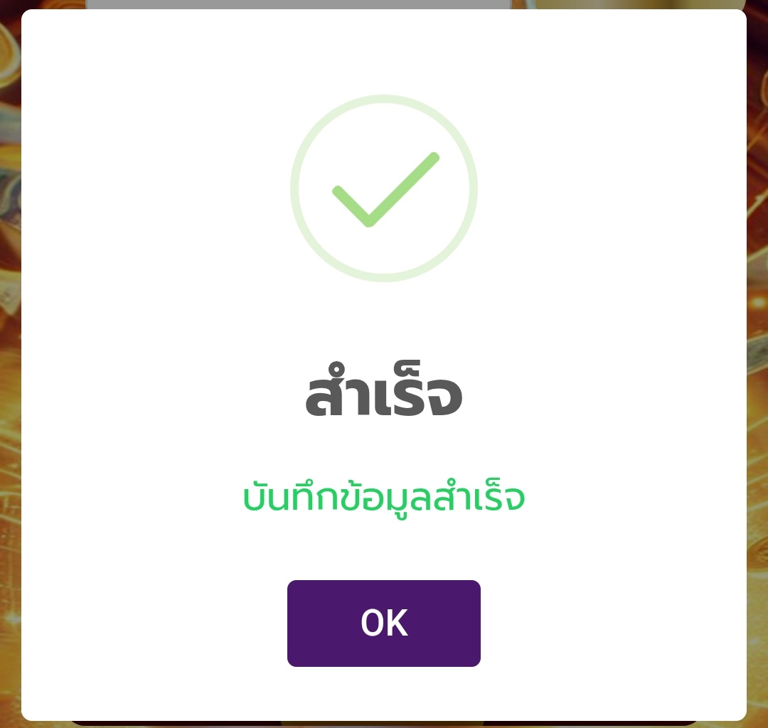 suuwex787's tweet image. สนุกเบท888 ได้โค้ดมาเยอะเกิน ปล่อยของออกสักหน่อย สัก 2 แถว พอให้ลูกเพจได้ปั่นแก้ขัด
(ลิ้งสนุกอยู่หน้าไบโอ)
180 กะหรี่ปั้ป🔃 ลงโค้ดที่เม้นท์