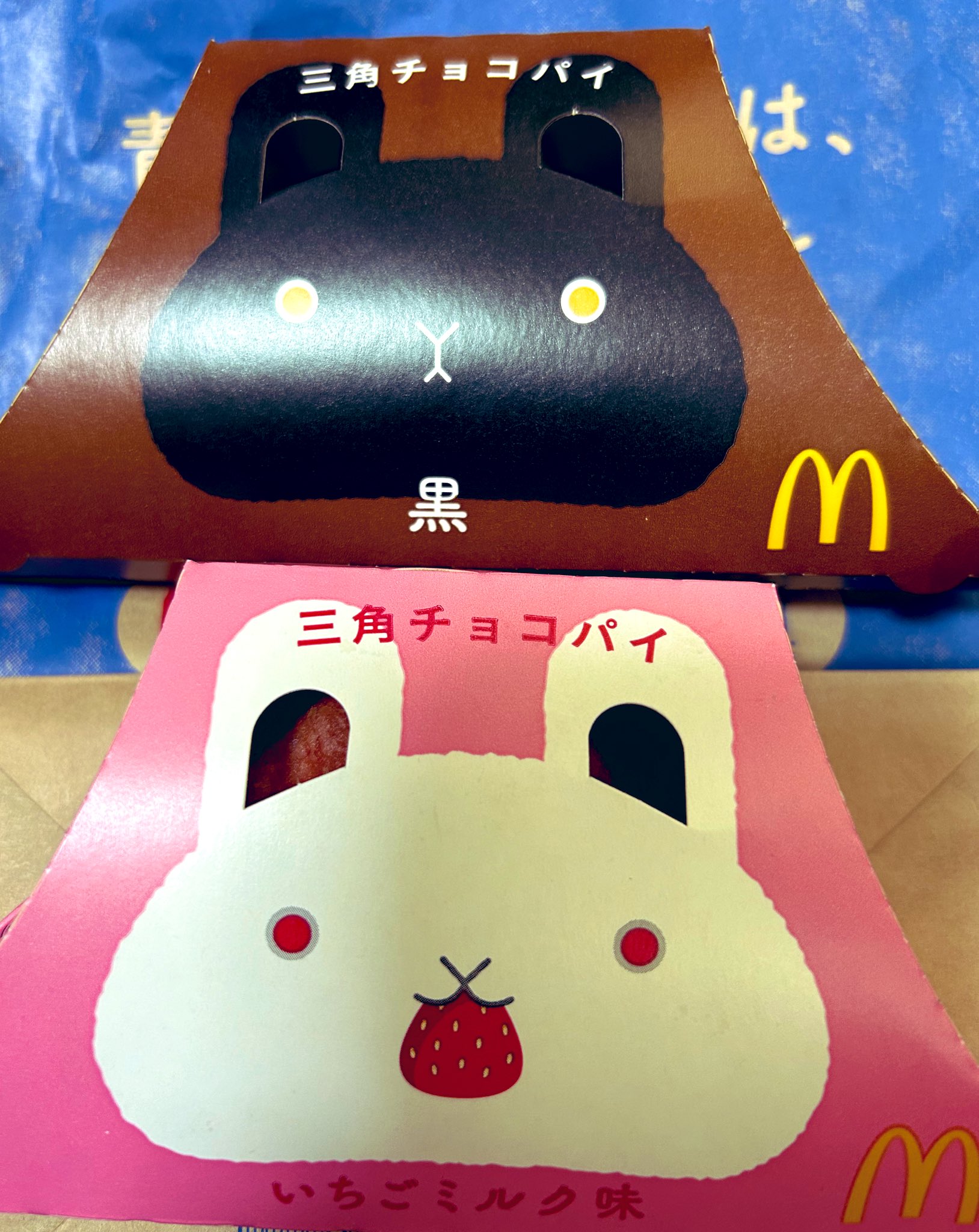 うさぎ_(・×・_∪⌒)ο うさぎさんと女の子アクリルフィギア‪- ̗̀ ꪔ̤̥ꪔ̤̮ꪔ̤̫ ̖́‬