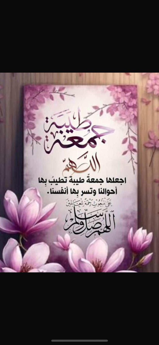 alikwt22334's tweet photo. https://t.co/GboWuvllge