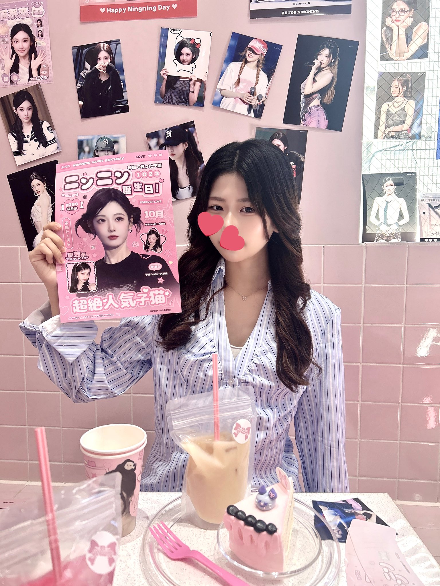 uuさまご連絡用です Vpassからの詐欺メールです。