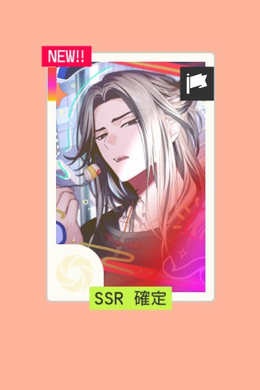 だんご坂。 (@_dangozaka7) / Posts / X