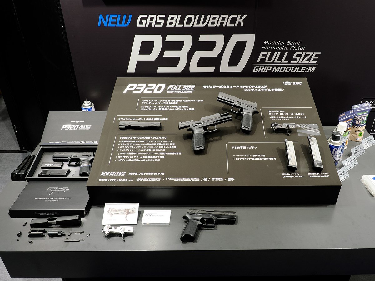 東京マルイ 東京マルイ Hi-CAPA D.O.R | 東京マルイ エアガン | サバゲー