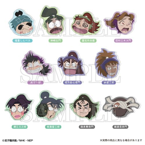 aKR6mqIVR651682's tweet photo. 【買取】忍たま　アクリルマグネット 
譲：定価+送料
求：諸泉　雑渡

勝手言いますが2人揃ってお譲りいただけますと嬉しいです。お気軽にお問い合わせください。 https://t.co/y83Jkz97dT