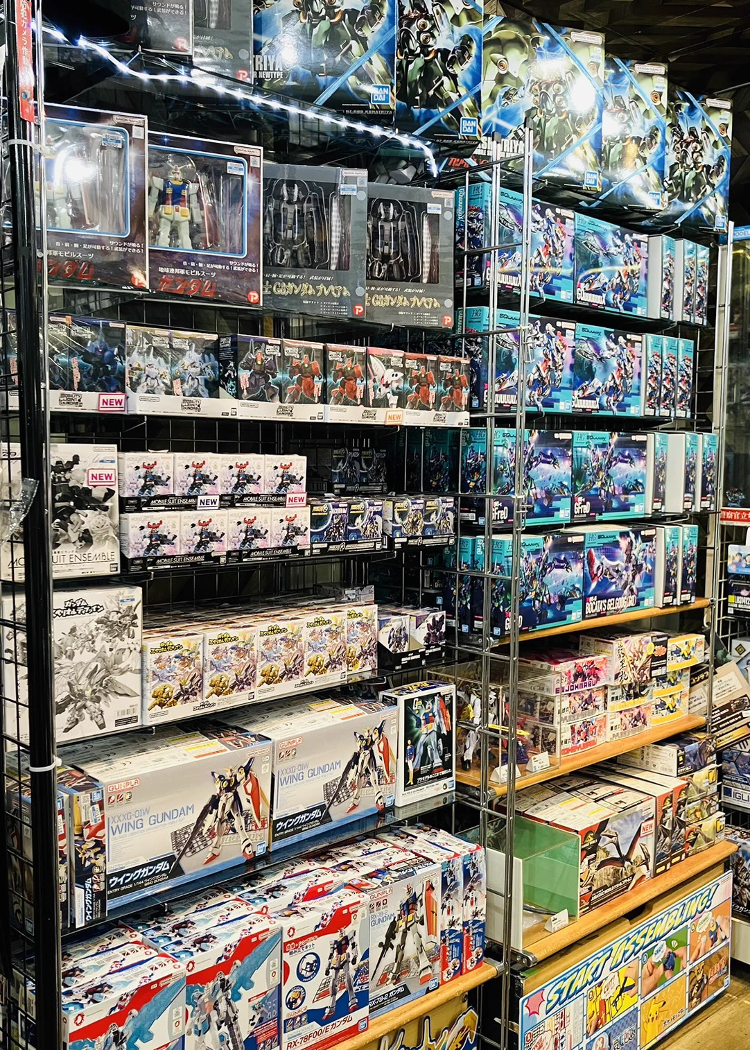 ぱやまとめ売り ヤマシロヤ【公式】 on X: 