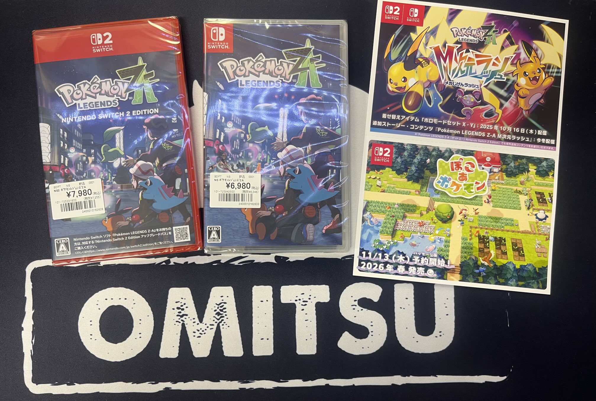 OMITSU仙台原町店【公式】 on X: 