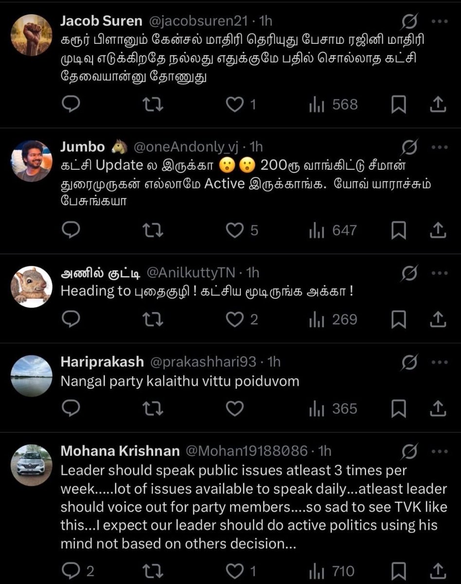 Milton tweet media
