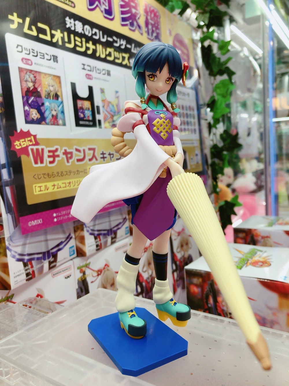 ESPRESTO ヤクモとマサムネセット ナムコ限定