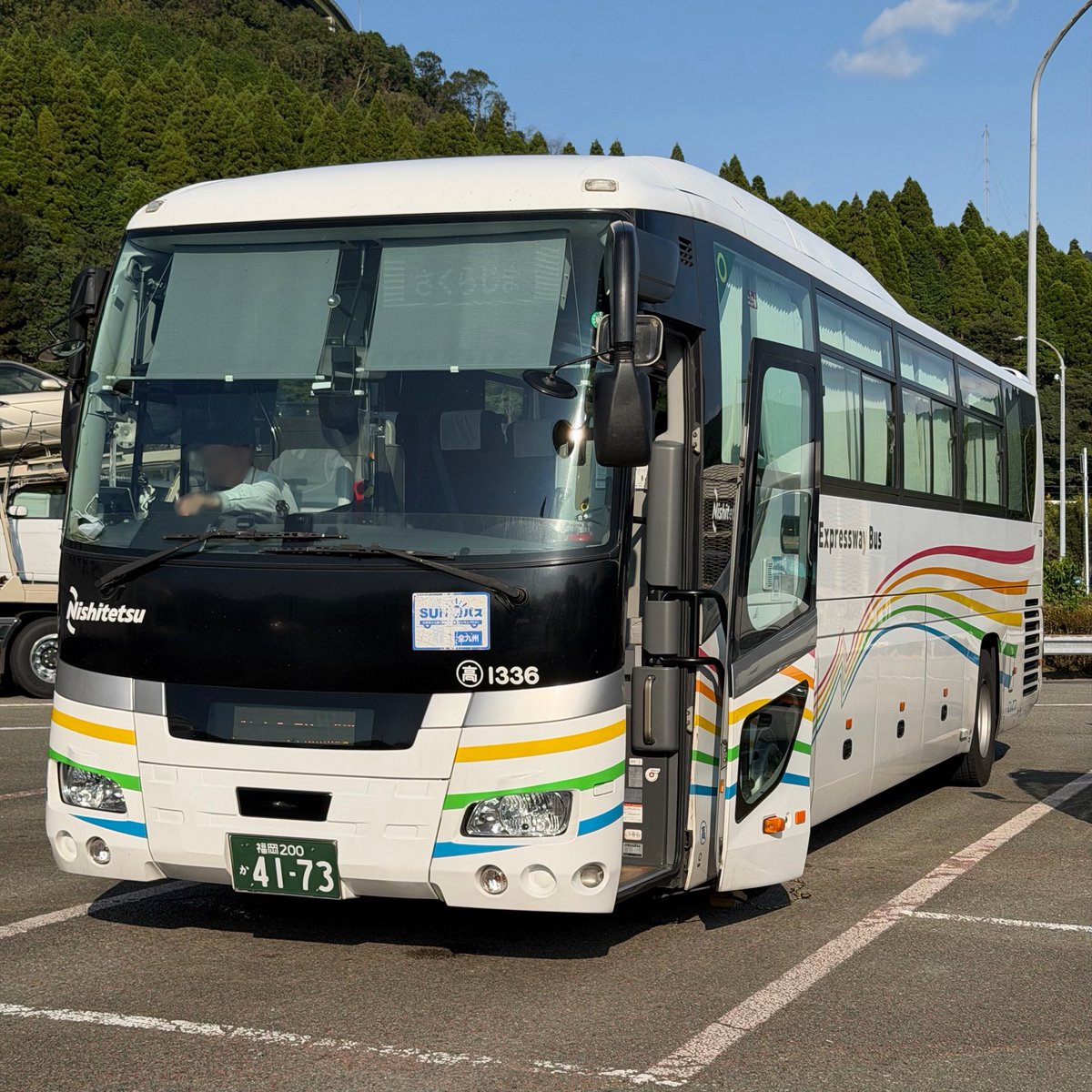 波様　バス停&ベンチプランター　BB-SN1 波様 バス停&ベンチプランター BB-SN1 波様 バス停&ベンチ