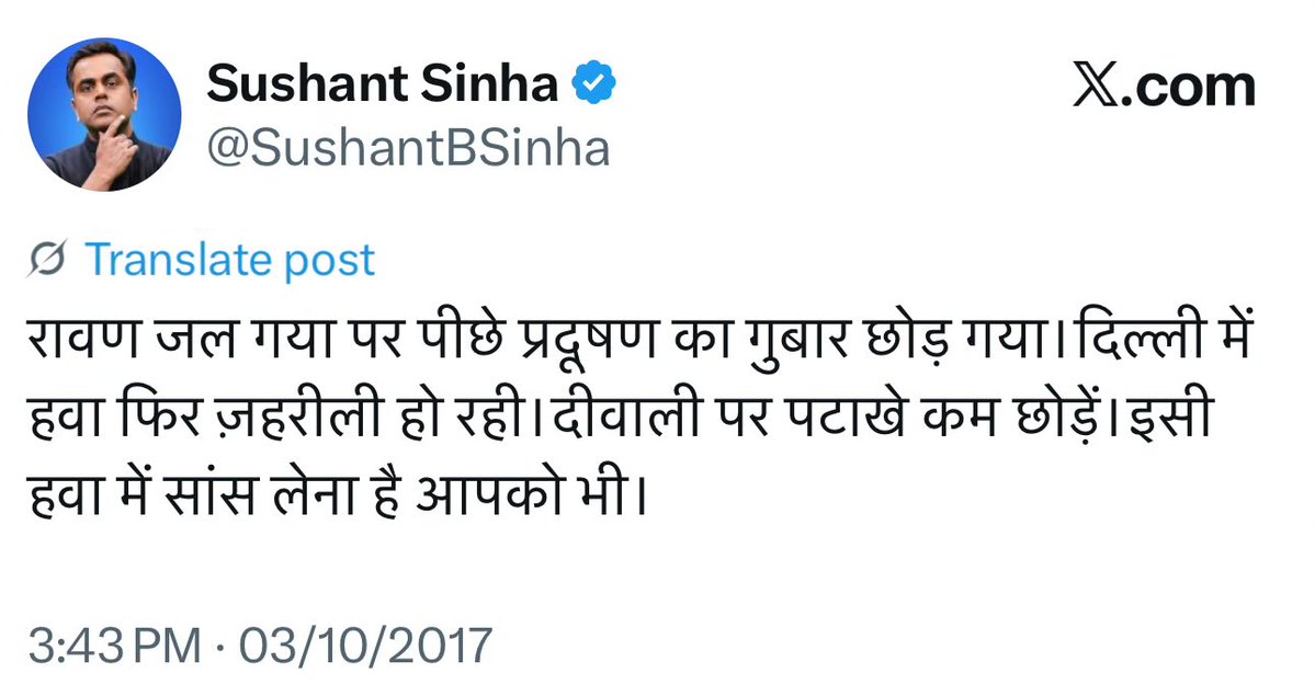 Tweet media one