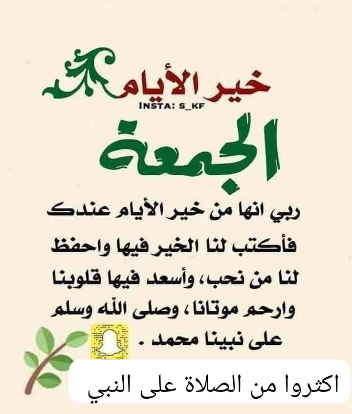 بن عايض ♧ (@crz5050) on Twitter photo 