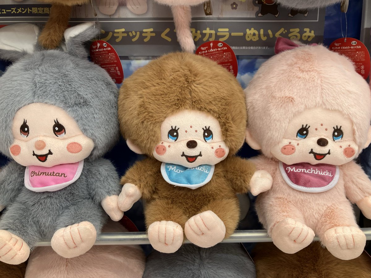 タイステ リバーウォーク北九州 on X: 