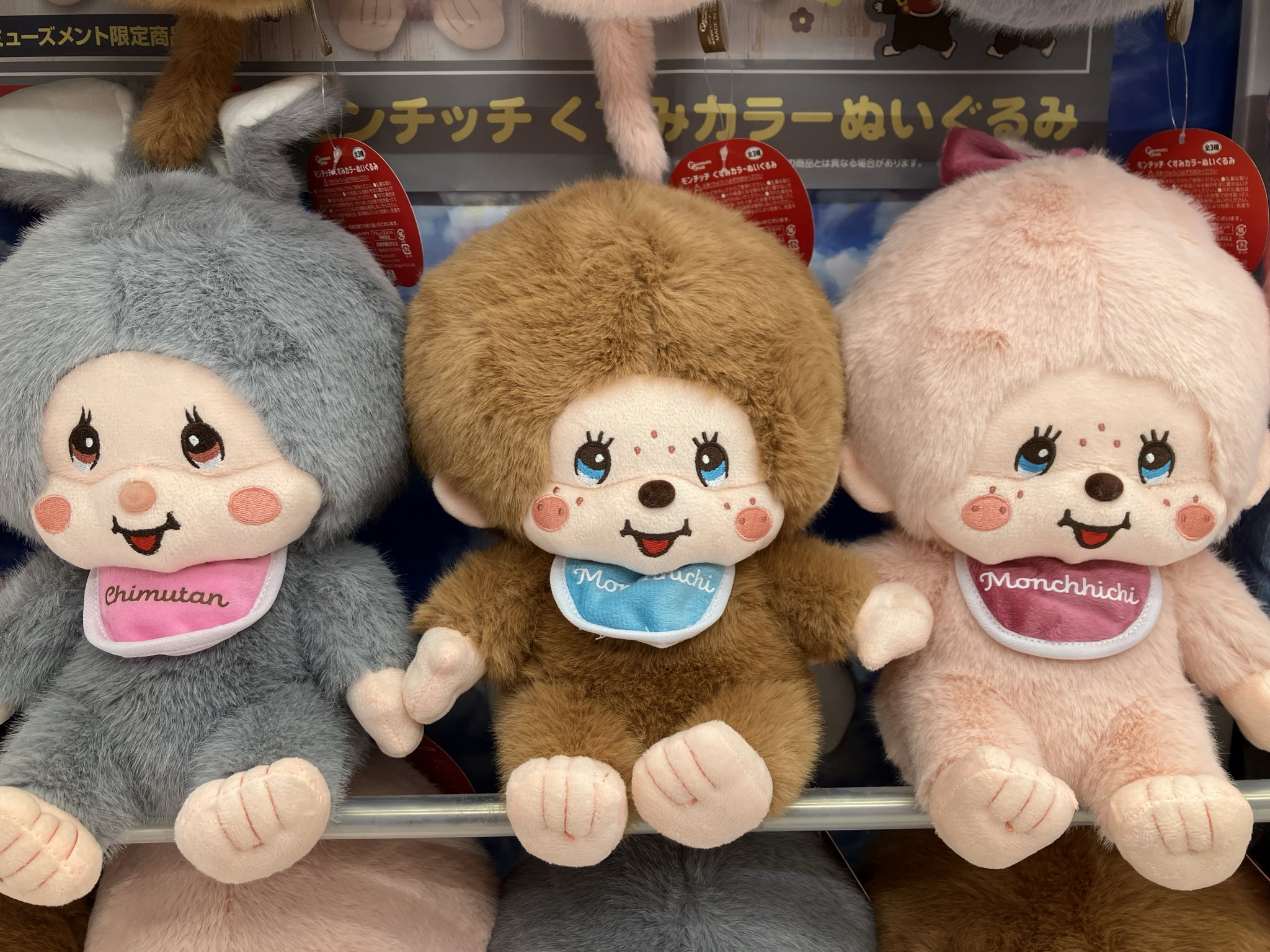 タイステ リバーウォーク北九州 on X: 