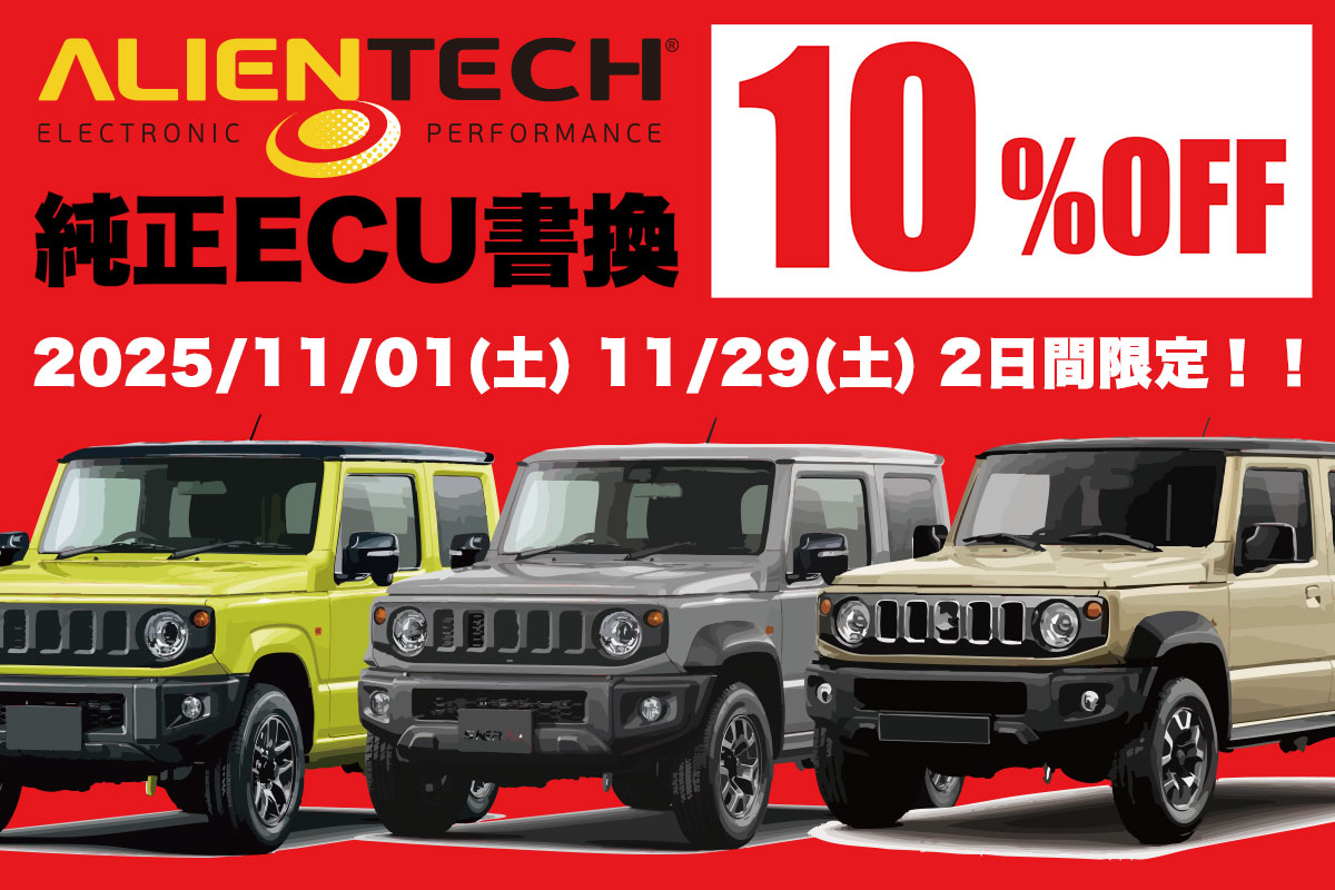 公式】レインボーオート（株式会社RainbowAuto） (@rainbow_offcial