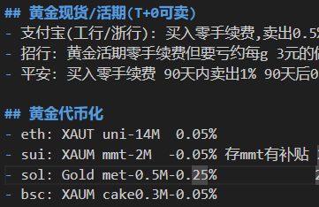 吴翱翔 Kira tweet media