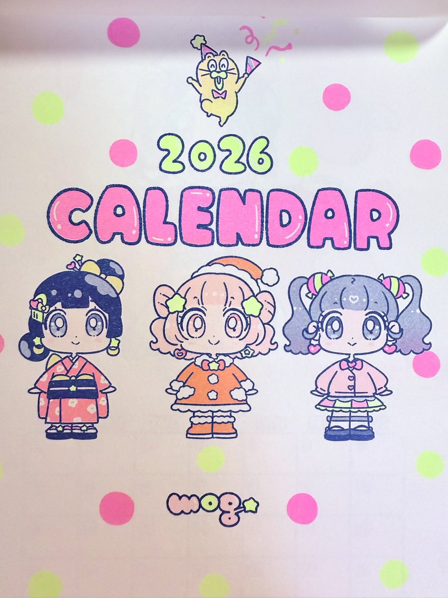 キラキラおめめちゃん 美少女 カラフル ポップ 原画 イラストレーター mog キラキラおめめちゃん 美少女 カラフル ポップ 原画 イラストレーター