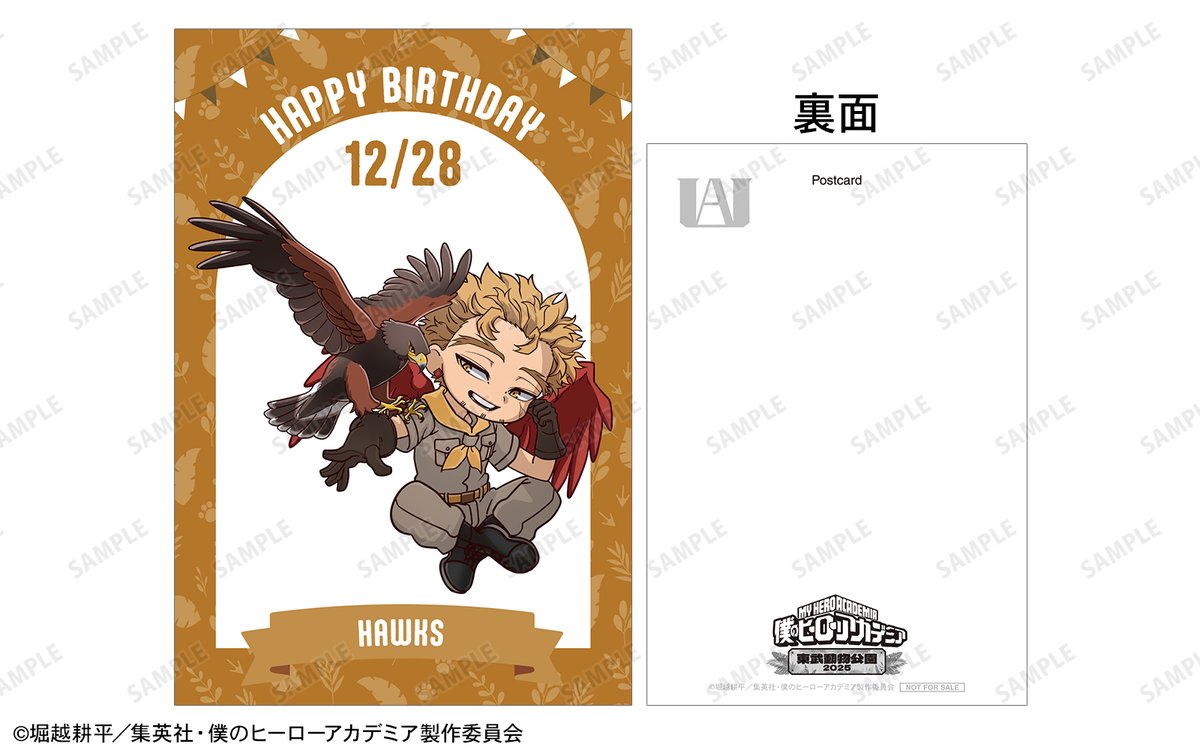 E5%83%95%E3%81%AE%E3%83%92%E3%83%BC%E3%83%AD%E3%83%BC%E3%82%A2%E3