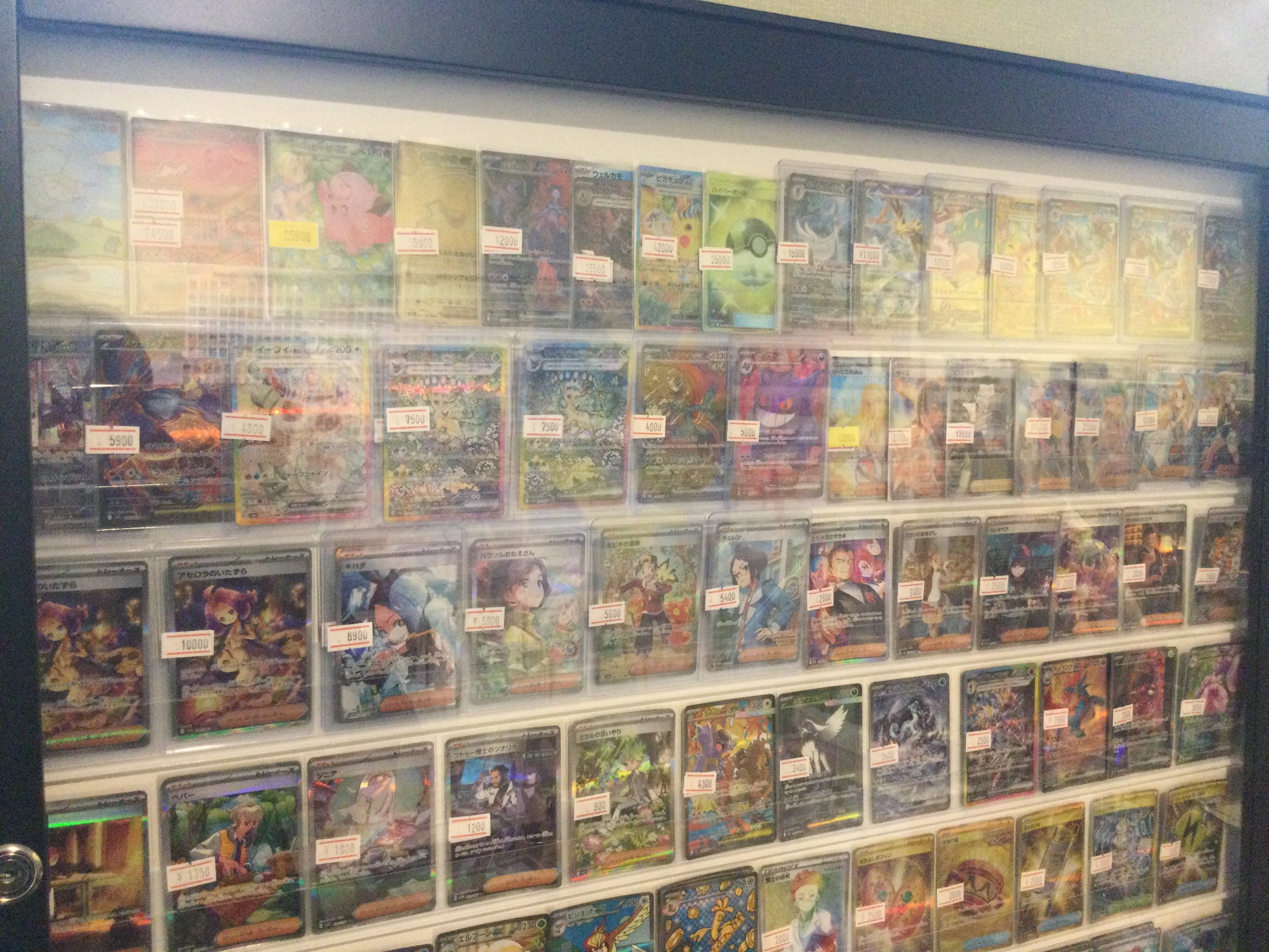 カードショップすけきよ@奈良 ポケモンカード販売買取 on X