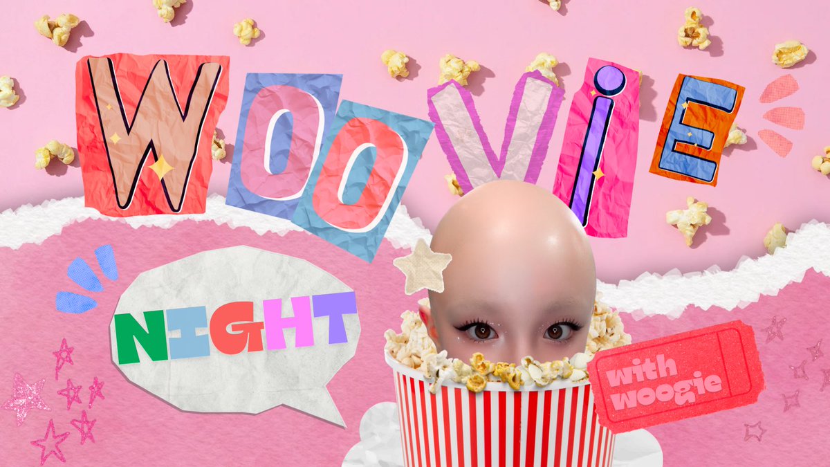 songwoogii's tweet image. ⠀ ⠀

★🍿 𝙈𝙊𝙊𝙑𝙄𝙀 𝙒𝙄𝙏𝙃 𝙒𝙊𝙊𝙂𝙄𝙀 🍿★

 ⠀