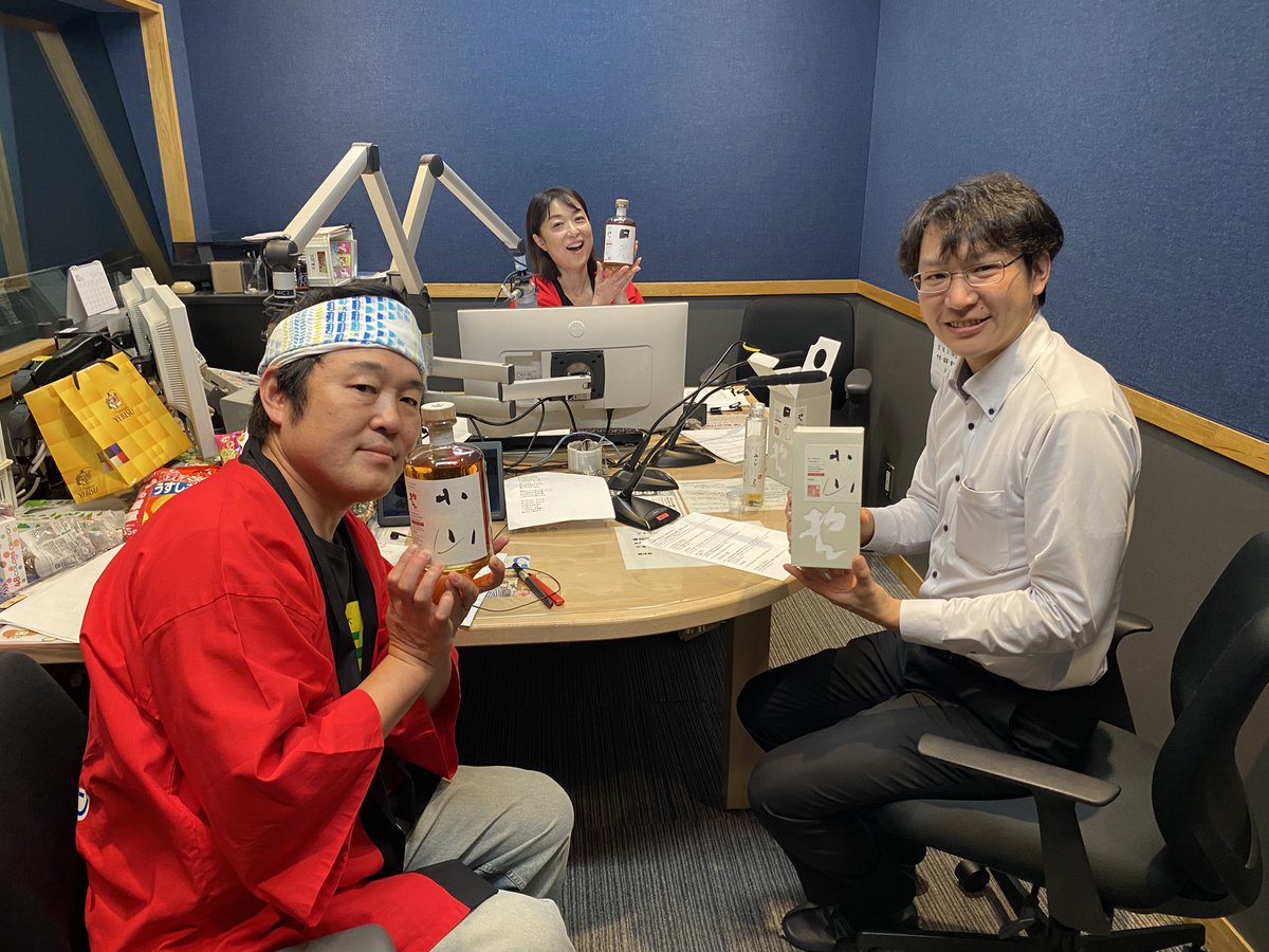 13:00〜 ゲストコーナー『お待ちしてました！』

西堀酒造株式会社の取締役の西堀哲也さんにお越しいただきました！

栃木県内初のウイスキーの『哲/TETSU』の
お話をしていただきました！

 #栃木放送  #つぶまつ  #西堀酒造