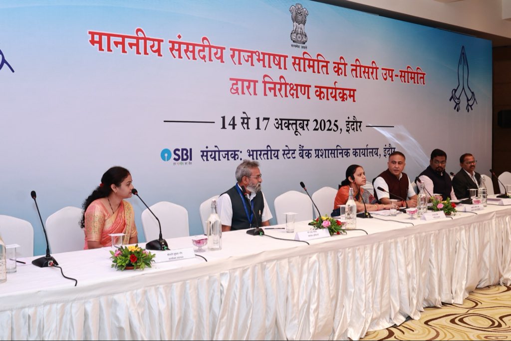 Ministry of Heavy Industries tweet media