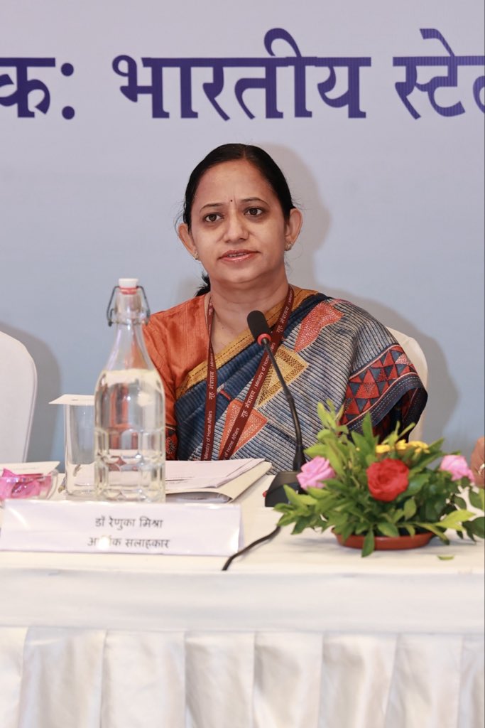 Ministry of Heavy Industries tweet media