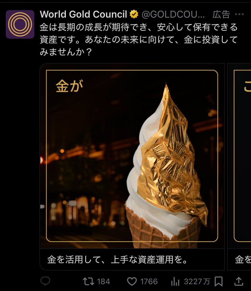 ノシ.btc tweet media