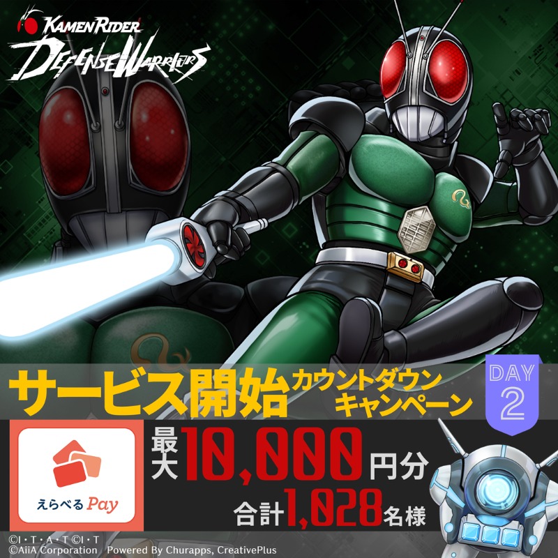 janfight (@junfight) / X