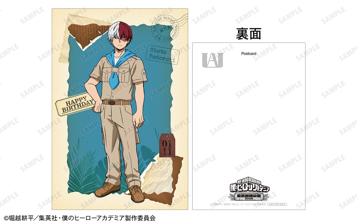 僕のヒーローアカデミア公式 (@myheroacademia) / Highlights / X