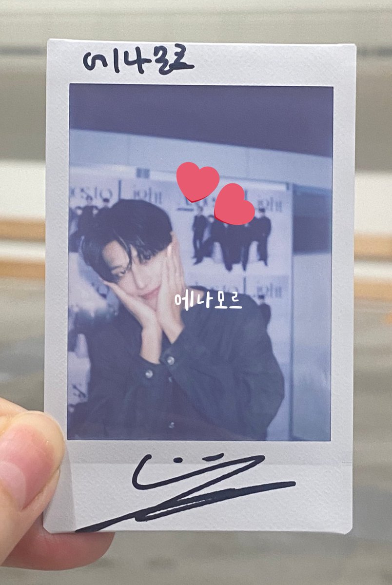 251017

#ATEEZ #에이티즈 
#WOOYOUNG #우영