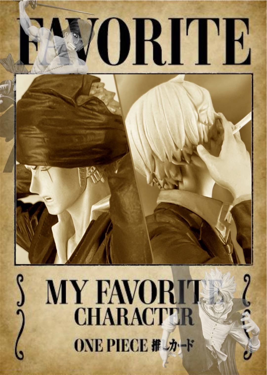 逸品の誓いの盃　ワンピース ONE PIECE WORLD COLLECTIBLE FIGURE SPECIAL - SABO VS FIVE