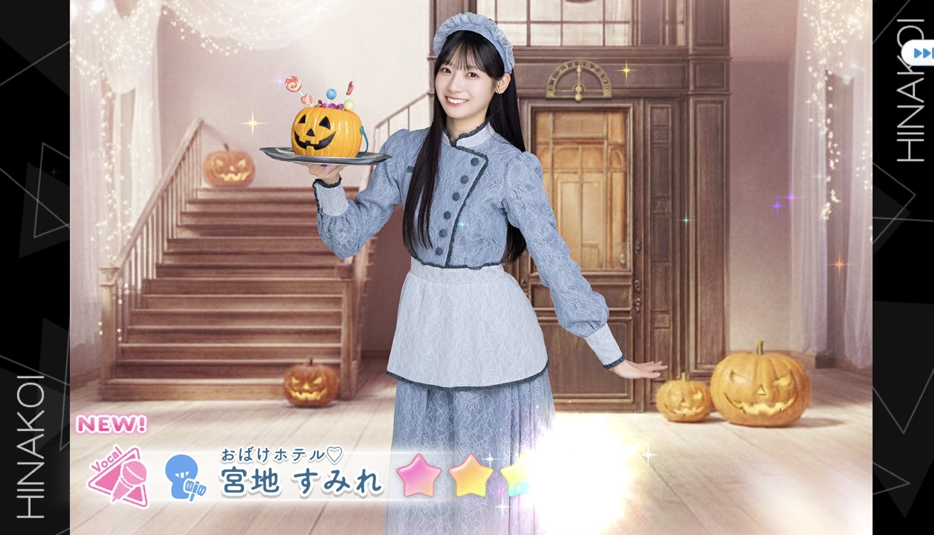 𝑜𝑔𝑎46⊿ on X: 