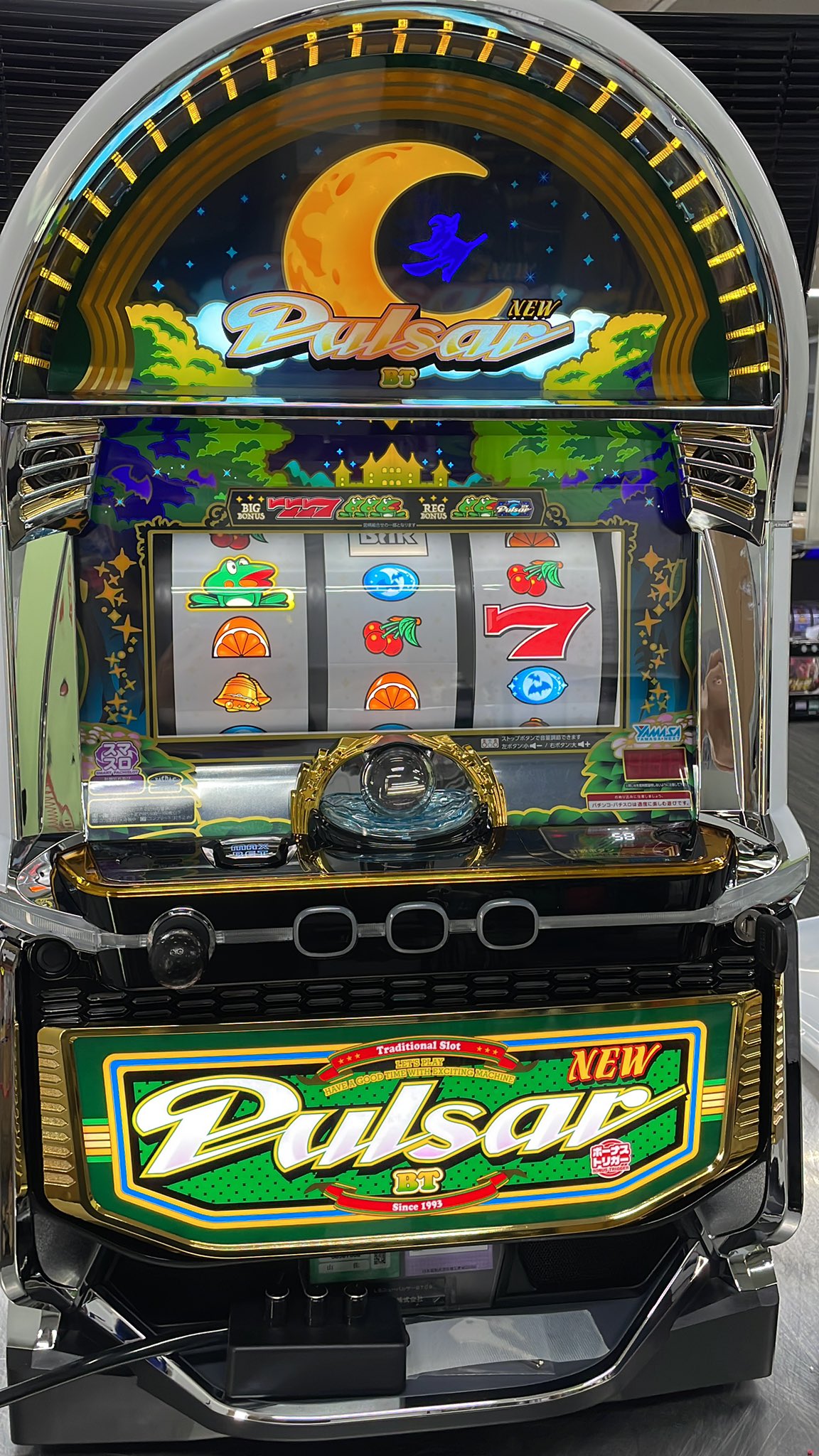 ほろ酔い@　スロット実機 中古パチスロ実機・中古パチンコ実機の販売店 A-SLOT＆A-PACHINKO on X