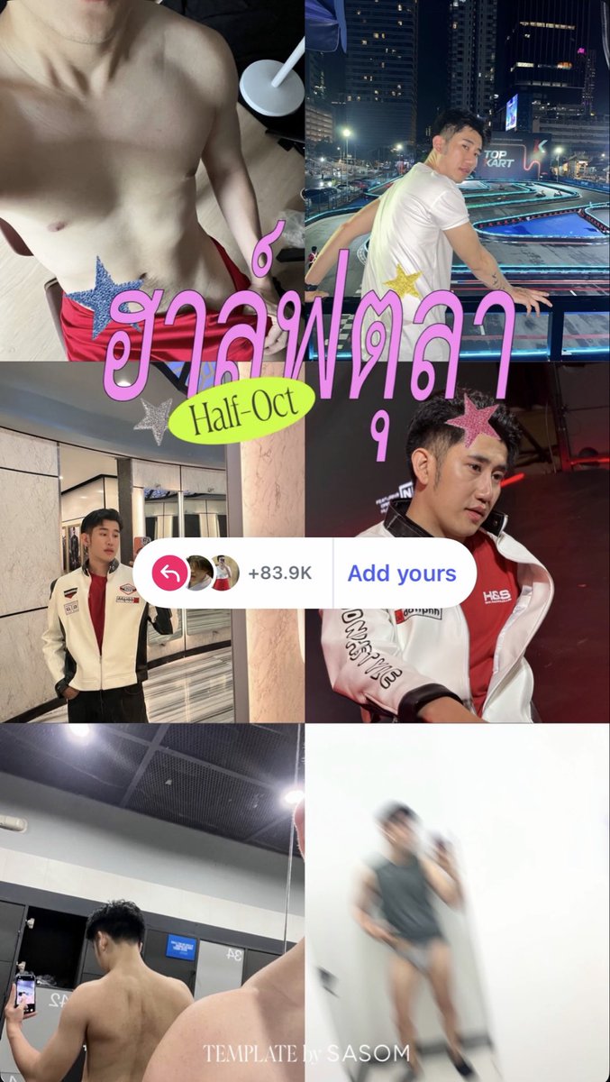 dorbor74's tweet image. ครึ่งเดือน ตุลา