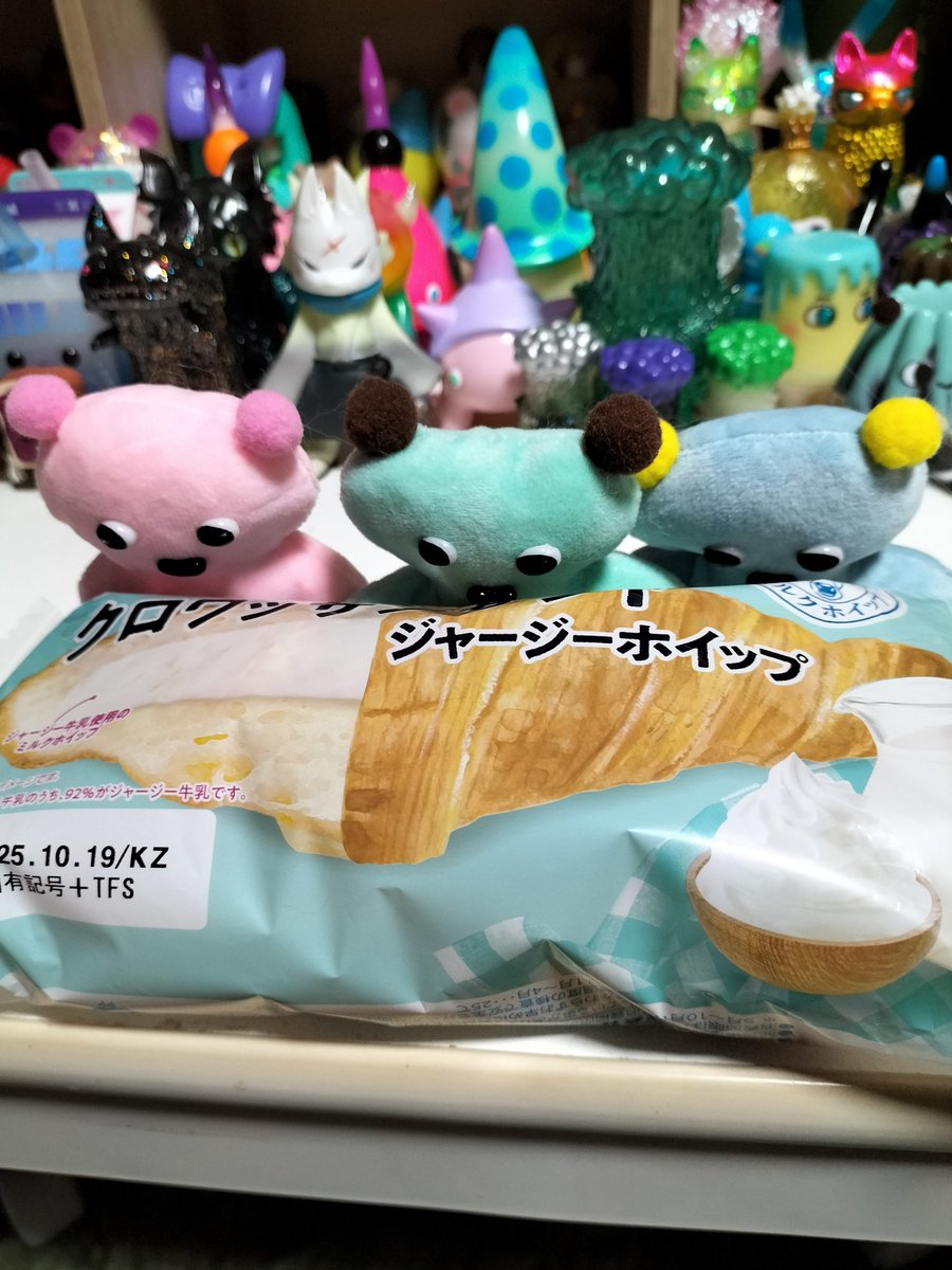 カラフルパン型ぬいぐるみ 約30cm おふとん天国