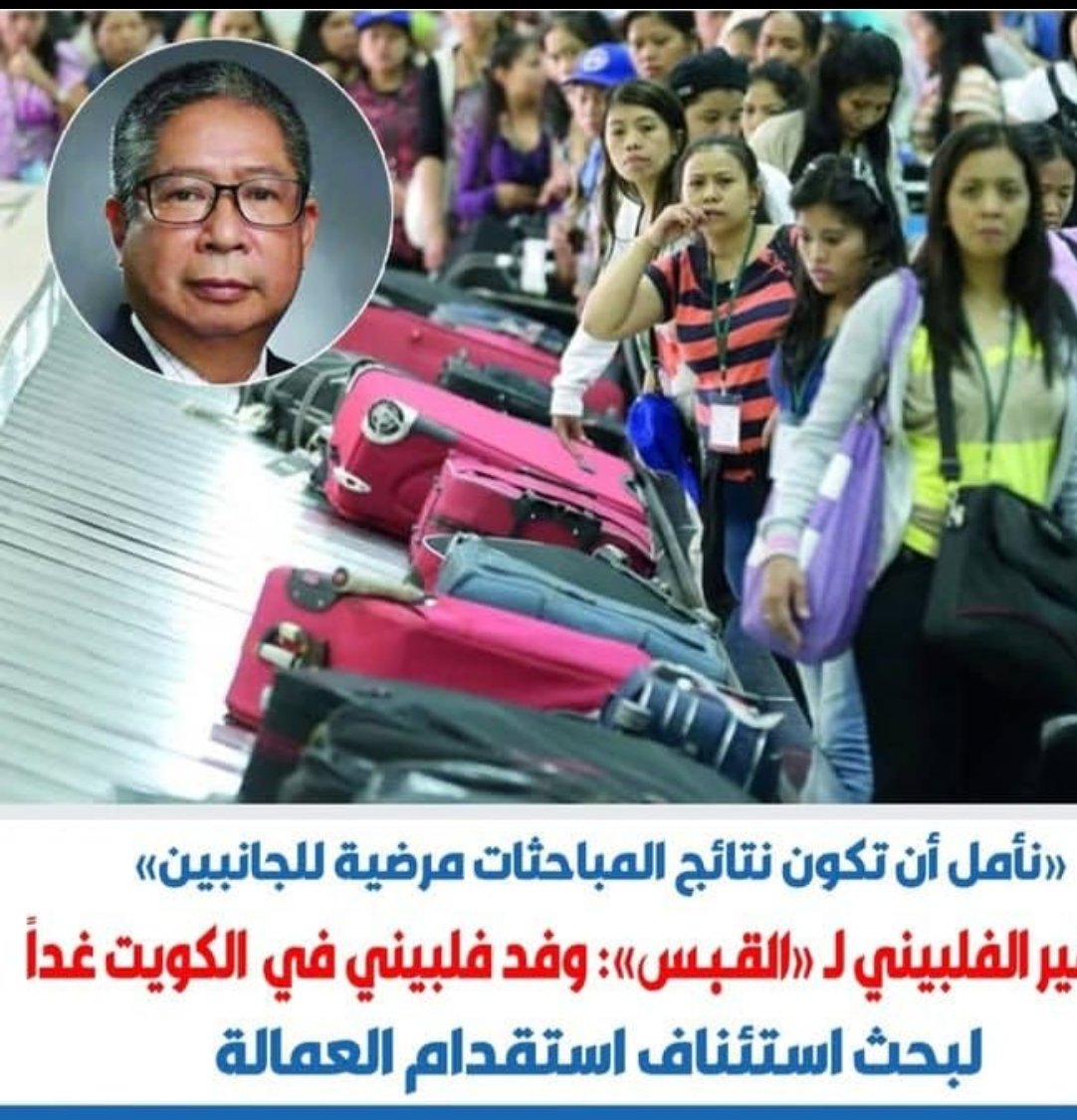 ابو قيس المعمري،، بديل الحساب الاول tweet media