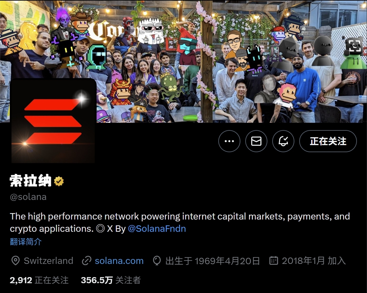 瑶总 tweet media
