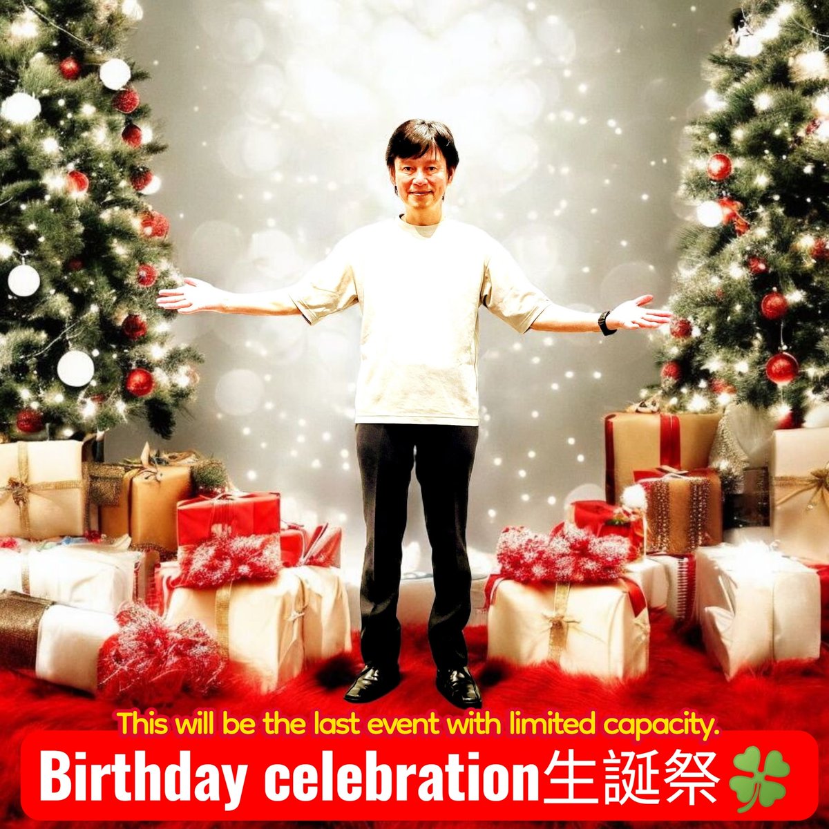 いよいよ来週！
若松俊秀生誕祭🍀
幕開けです‼️

10/24(金)14時〜
都内某所を皮切りに日程分散型イベントとして開催します🍀

🎄そろそろ35周年を迎えるタイミングで鳥人戦隊ジェットマンを語る
少人数制限定のファンミーティングは極めて希少✨

現在は10/24(金)と11/3(月)祝日の参加者受付中です🍀