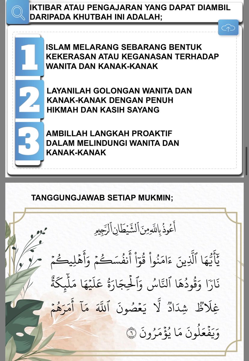 At least several times in a year and this is just from one state (Selangor). Kena datang awal masjid, khusyuk dengar khutbah dan jangan tidur atau main handphone. Pesanan untuk semua muslimin 🙂