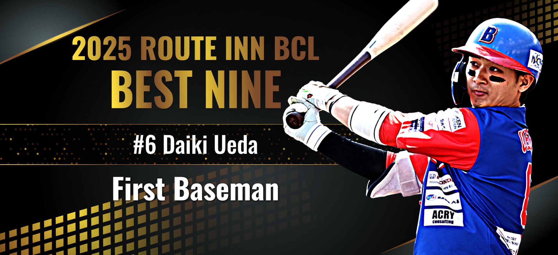 本日大幅値下げ！　暗殺チーム 第25回全国1位争奪戦 八重洲エリア 開催（オンラインイベント