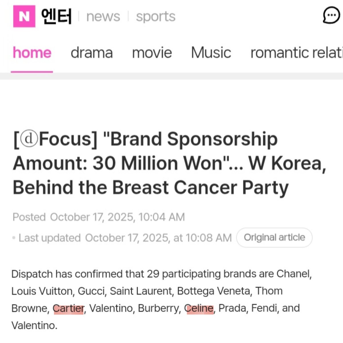 Taekoomania's tweet photo. Dispatch confirmed that luxury brands like CELINE, CARTIER, LV &amp; many more made donations at the W Korea "Love Your W" event. When WKorea shared photo of Taehyung, Hobi, and RM, they tagged those respective brands https://t.co/mecHmXFZ8A