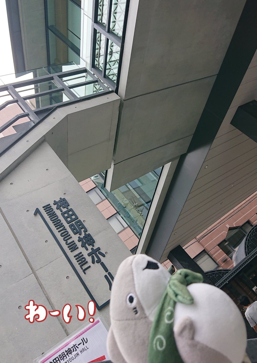 hiro_kero's tweet image. 芸術の秋🎻
子ザメちゃんとバイオリン♪
#sources 🎻🎹🎻ライブにおでかけしてバイオリンに興味をもった子ザメちゃん(≧▽≦)✨
#うたた寝バイオリニスト の🎻枕と弓でバイオリニスト風に写真撮影してみた(*´艸`*)
#イトーヨーカドー の大きな子ザメちゃん
#おでかけ子ザメ
#子ザメとまいにち