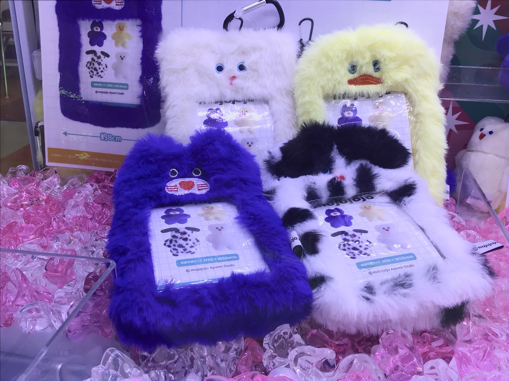 新品 2019年発売 mojojojo チャム わたあめ 3030 mojojojo🧸 (@mojojojotwi) / X