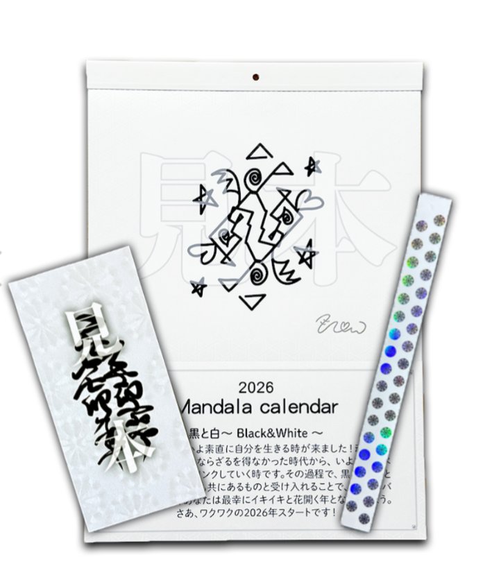 もっちー公式SHOP 369JAPAN on X