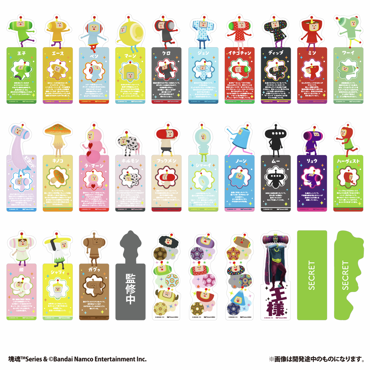 ゆきぽんず ゆきぽん(ぽんず) (@IFFPHWko8SepxIe) / Posts / X